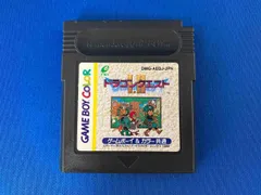 【※箱説なし※】ドラゴンクエストⅠ・Ⅱ