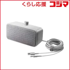 2026年最新】sp270の人気アイテム - メルカリ