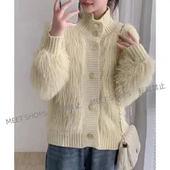 【新品未使用】ファーカーディガン スタンドカラー 韓国 fsjx189