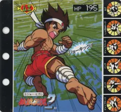 2025年最新】餓狼伝説 カードの人気アイテム - メルカリ