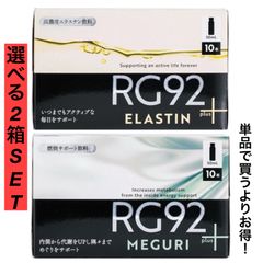 ■ paragel（パラジェル）プロマスターキット vol.9 パラジェル プロマスターキットvol.9（パラライトPLUS
