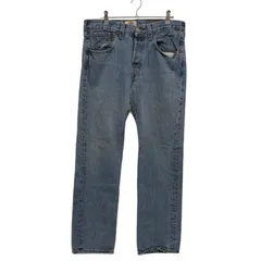 リーバイス 501 デニム W32 L32 Levi's ストレートレングス レギュラーストレート 古着 H104
