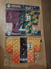 鬼滅の刃 羽織風巾着