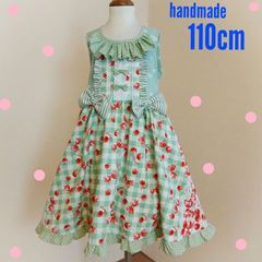 110cmジャンスカ ミントチェリー ハンドメイド(新品送料込み）