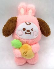 [Used] Plush Toy CHIMMY (Jimin) BABY Rabbit Tatton Plush Toy S Size "BT21"