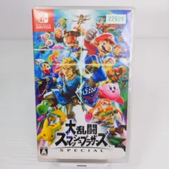 任天堂 - 【あき】任天堂Switch本体(中古)、スマブラソフト付 任天堂 - 【あき】任天堂Switch本体(中古)、スマブラソフト付