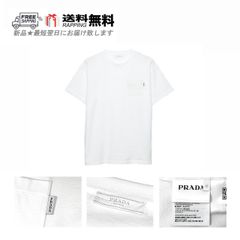 PRADA リネアロッサ ピケ タンクトップ カットソー ホワイト Lサイズ