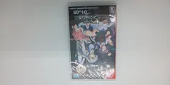 グリザイア ファントムトリガー 01 to 05 - Switch