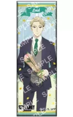 【中古】バッジ・ピンズ ロイド・フォージャー 「SPY×FAMILY 箔押しロング缶バッジコレクション」