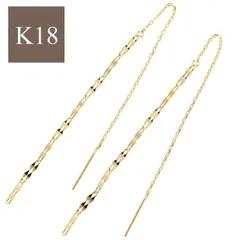 2025年最新】アメリカンピアス k18 18金の人気アイテム - メルカリ