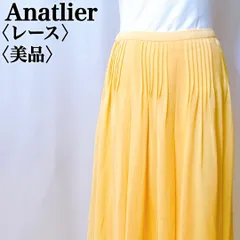 【美品】アナトリエ プリーツアクセントエレガントレーススカート