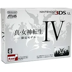 2025年最新】ニンテンドー 3DSLL 真・女神転生IV 限定モデルの