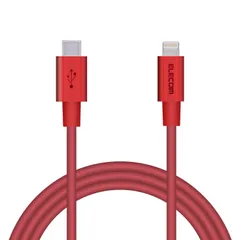 【新着商品】to Lightningケーブル (USB PD対応) ライトニング iPhone Type-C 充電ケーブル 準高耐久 【 iPhone 13 / 12 / エレコム SE (第2世代) 対応 】 Apple認証品 1m レッド MPA-CLPS