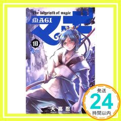 Item thumbnail for item 71e6222a-b8a8-43ce-b4c9-a0d55c4ba81e