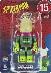 【中古】トレーディングフィギュア BE＠RBRICK-ベアブリック- ミステリオ 「Happyくじ BE＠RBRICK MARVEL『SPIDER-MAN』」 ベアブリック賞