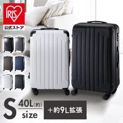 【公式】スーツケース Sサイズ キャリーケース S 軽量 約40L キャリーバッグ 旅行バッグ 小型 旅行 1泊2日 1～2泊用 ダブルキャスター TSAロック KD-SCKのサムネイル