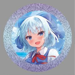 東方Project チルノ　ゆっくりチルノ　缶バッジ　16点セット グッズ-バッチ】東方Project ぷに缶バッジ/チルノ | アニメイト