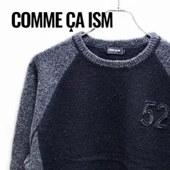 COMME CA ISM コムサイズム ブラック×グレー ニットセーター 長袖 52ロゴ Lサイズ メンズカジュアル 0000123KJ