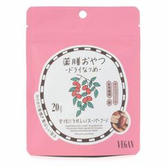 薬膳おやつ ドライなつめ 20g ブラウンシュガーファースト ドライフルーツ ヘルシー