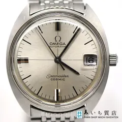 2025年最新】OMEGA SEAMASTER 手巻きの人気アイテム - メルカリ