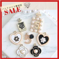 【7個】カメリア 5番 香水瓶 No.5 ハート チャーム ジュエリー パーツ アパレルチャーム モチーフ   パーツ お洒落  ゴールド系 素材 資材 アクセサリー製作 デコパーツ