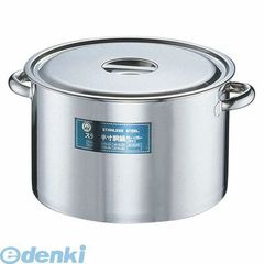 極美品 WMF アスパラガスポット 25cm✕16cm - メルカリ