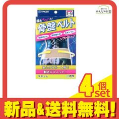 Item thumbnail for item b7469dcd-a4f3-4522-97fc-3f5f5b8c7244