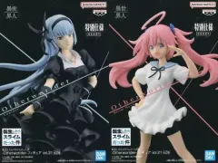 【中古】フィギュア 全2種セット 「転生したらスライムだった件」 -Otherworlder-フィギュア vol.21