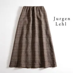 2025年最新】ヨーガンレール スカートの人気アイテム - メルカリ