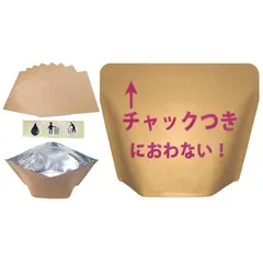 ミツワ 強力防臭 におわないチャック袋 サニナチュラ 置き型定番 Ｍサイズ 30枚 日本製 0