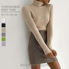 ニット トップス レディース インナー リブニット タートルニット 秋 冬 ニットセーター ハイネック 下着 プルオーバー 防寒 長袖 タートルネック きれいめ リブLYX目玉商品