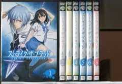 2025年最新】中古 アニメDVD ストライク・ザ・ブラッドの人気