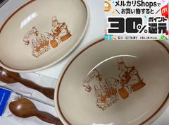 ディズニー　カントリーベアシアター　カレー皿　スプーンセット