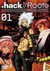 2024年最新】.hack//rootsの人気アイテム - メルカリ