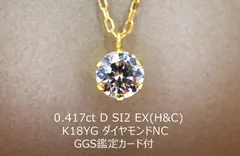 2024年最新】0.5 D SI2 EXの人気アイテム - メルカリ