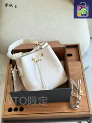 【今日特価】Coach コーチ ローワン バケットバッグ 新作 付属ミニバッグ 多様な背負い方 双盒包装 23×27cm-WTO輸入2
