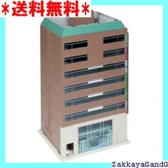 ☆★☆ カトー KATO KATO Nゲージ ブランドビル2 ブラウン 23-439B ジオラマ用品 1585