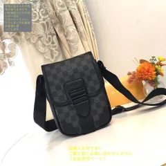 送料無料 LOUIS VUITTON (ルイヴィトン) メンズ ショルダーバッグ マカサー アーチーブラウン