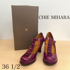 CHIE MIHARA レディース 本革 パンプス 【HK14】Y