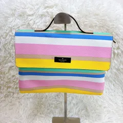 ケイトスペード　ハンドバッグ　マルチカラー　レインボー　Kate spade