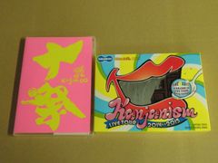 【2点セット】関ジャニ∞『関ジャニズム LIVE TOUR 2014>>2015 [初回限定版]/十祭』