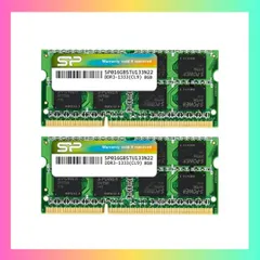 2024年最新】ddr3 1333 16gbの人気アイテム - メルカリ