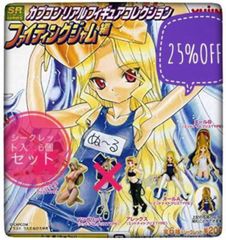 SRカプコンリアルＦＧコレファイティングジャム編　シークレット２個入６種　ガチャ　ガシャ　カプセル　ガチャガチャ　カプセルトイ
