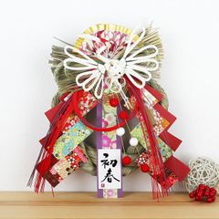 Item thumbnail for item 45e3fca4-f12d-4c4f-a21a-fa185974b3d7