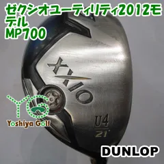【DUNLOP】XXIO U4 ユーティリティ 21度 Yahoo!オークション -「(xxio ゼクシオ) (4u 21)」の落札相場