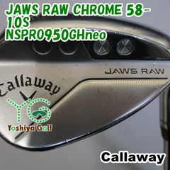 キャロウェイXジョーズLWロブウェッジ初心者メンズゴルフクラブS