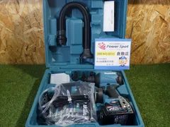 マキタ 40Vmax エアダスタ AS001GRD 充電器･バッテリー1個･ケース付 ケースに多少の傷あり 充電式 電動工具 makita 未使用品のサムネイル