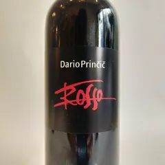 2025年最新】vino ROSSOの人気アイテム - メルカリ