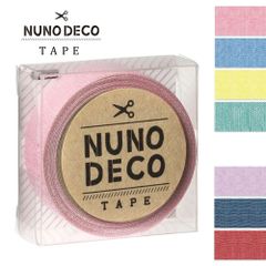 【新品未使用】ヌノデコテープ 1.5cm×1.2ｍ【NUNO DECO TAPE】 布・布以外にも貼れる 布テープ お名前シール シンプル にじみ防止加工済み