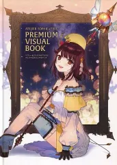 【中古】アニメムック ≪コンシューマゲーム書籍≫ ATELIER SOPHIE & FIRIS PREMIUM VISUAL BOOK